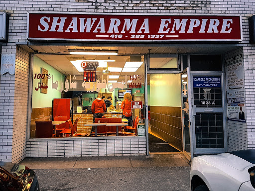 Shawarma Empire