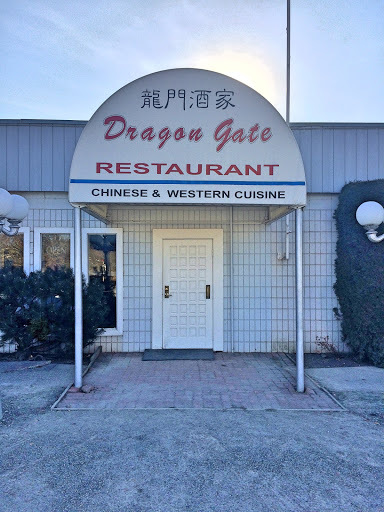 Dragon Gate Restaurant