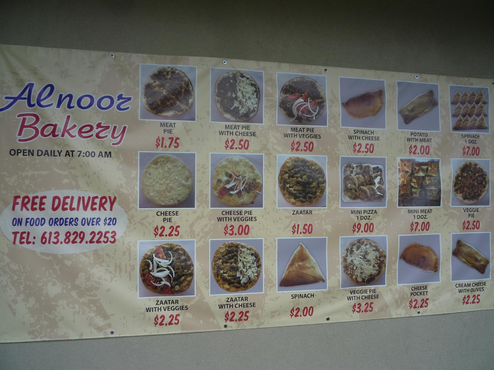 Al-Noor Bakery