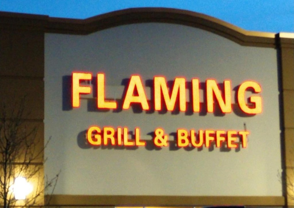 Flaming grill and buffet