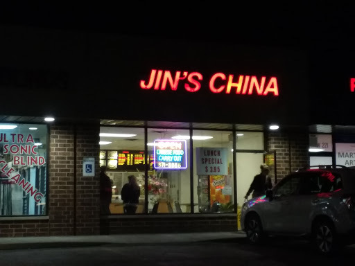 Jin`s China