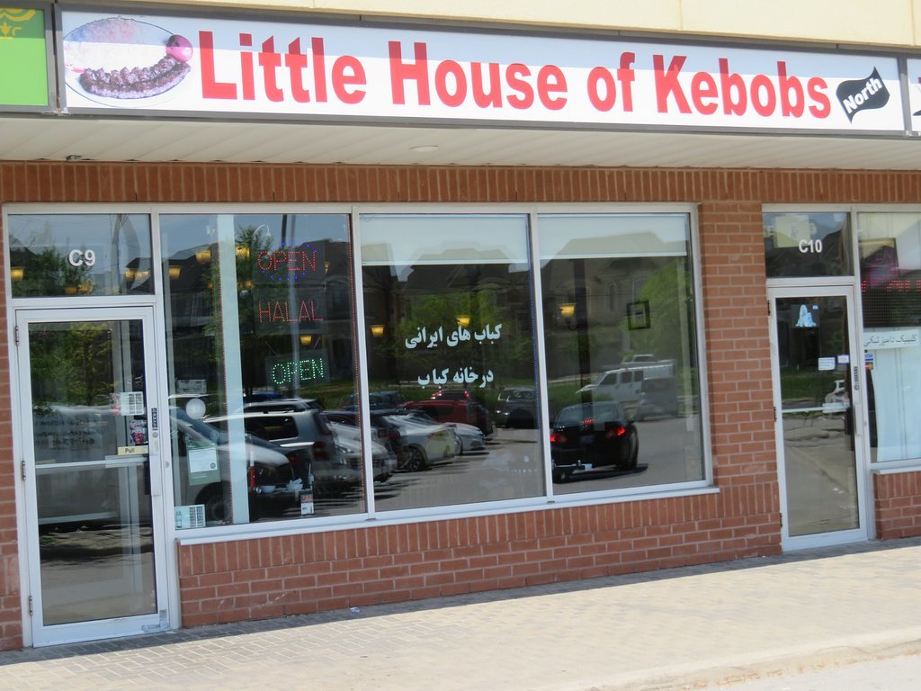 Little House of Kebab