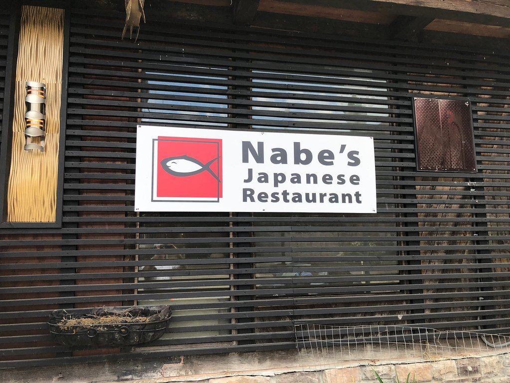 Sushi Nabe of Kyoto