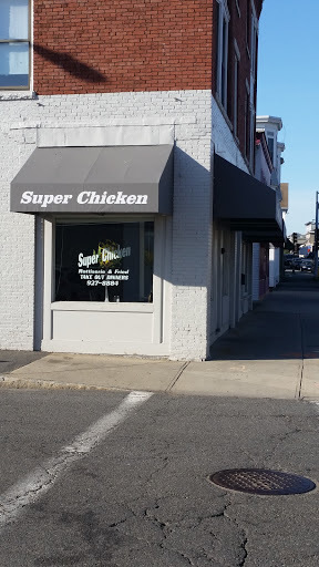 Super Chicken